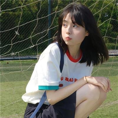 再见少女团